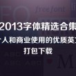 stoneshard吧 人类本不刷新