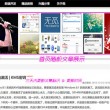 word如何对比两个文件